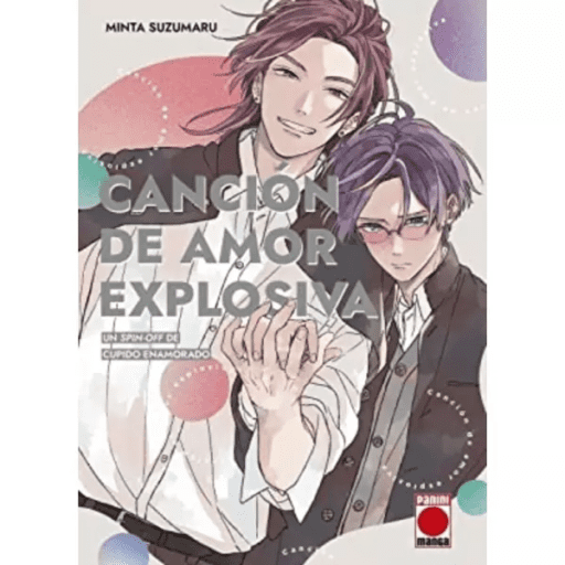 Canción de amor explosiva como parte de las Novedades Manga del 24 al 28 de julio de 2023