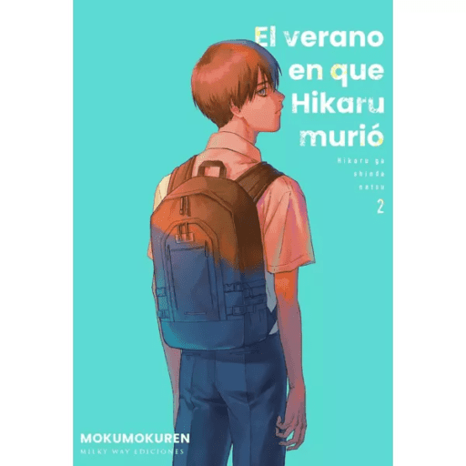 El Verano en que Hikaru murió como parte de las Novedades Manga del 24 al 28 de julio de 2023