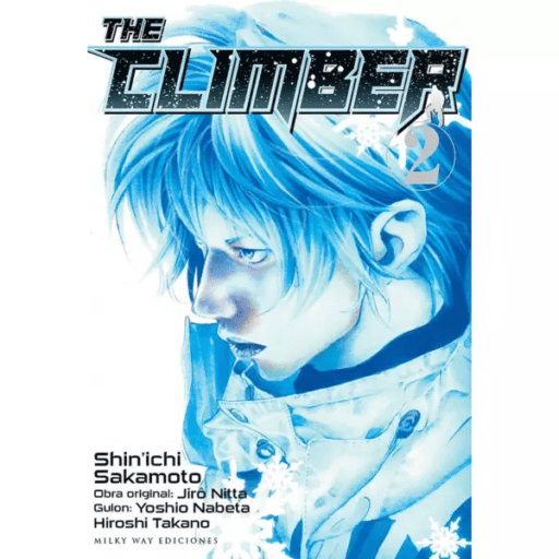 The Climber 2 como parte de las Novedades Manga del 24 al 28 de julio de 2023