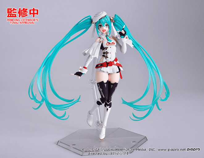 Figma de Miku en Wonhobby 37