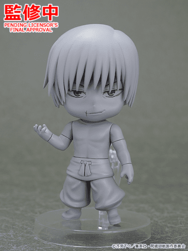 Nendoroid Toji Fushiguro