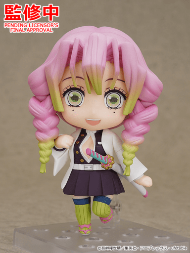 Nendoroid Mitsuri Kanroji