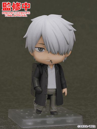 Nendoroid Ginko