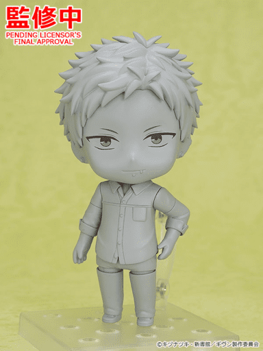 Nendoroid Akihiko Kaji Wonhobby 37 Nendoroids