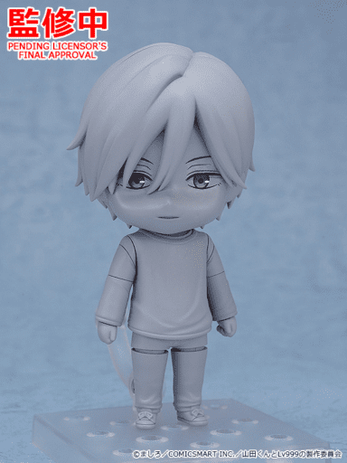 Nendoroid Akito Yamada