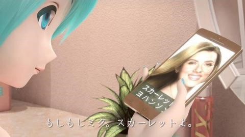 El crossover que no esperabas ver en Vocaloid. Hatsune Miku con Scarlet Johansson.