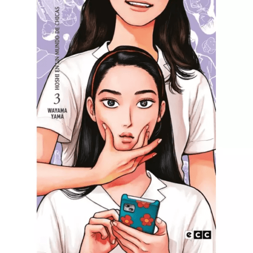Hoshi en un mundo de chicas 3 como parte de las Novedades Manga del 24 al 28 de julio de 2023
