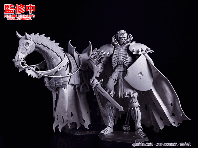 Figme de Skull Knight 