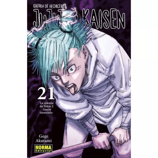 Jujutsu Kaisen Guerra de Hechiceros 21 como parte de las Novedades Manga Semana 31 del 31 de julio al 4 de agosto de 2023