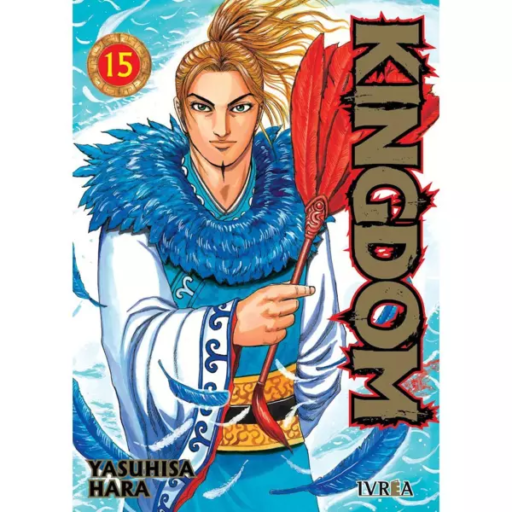 Kingdom 15 como parte de las Novedades Manga Semana 32 del 7 al 11 de agosto de 2023