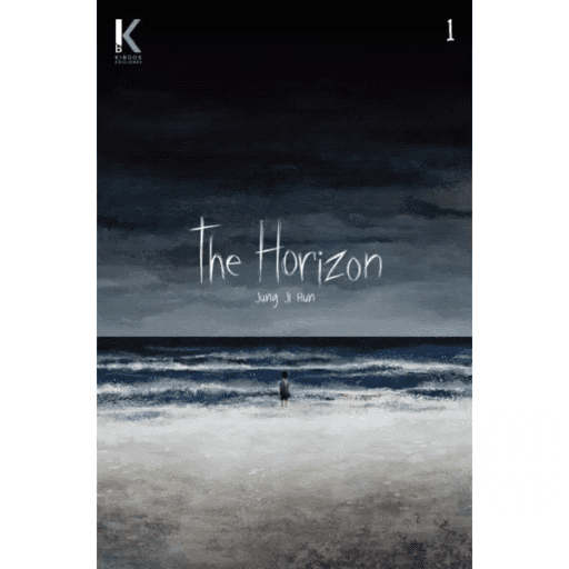 The Horizon 1 como parte de las Novedades Manga Semana 32 del 7 al 11 de agosto de 2023