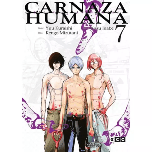 Carnaza humana 7 como parte de las Novedades Manga Semana 31 del 31 de julio al 4 de agosto de 2023