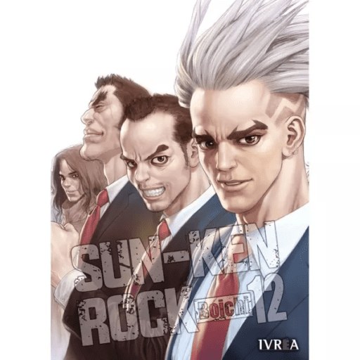 Sun-ken Rock 12 como parte de las Novedades Manga Semana 31 del 31 de julio al 4 de agosto de 2023