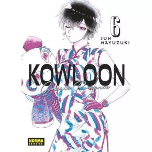 Kowloon Generic Romance 6 como parte de las Novedades Manga Semana 31 del 31 de julio al 4 de agosto de 2023
