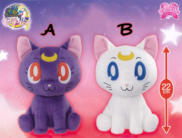 Plush doll Luna \u0026 Artemis Sailor Moon | Kurogami Anime \u0026 Manga shop