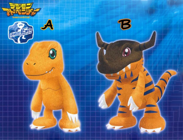 greymon plush