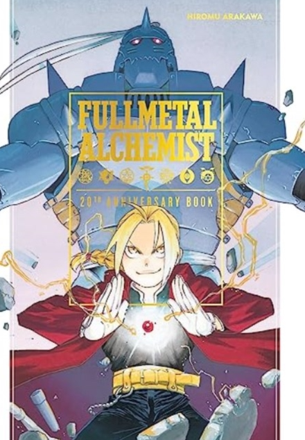 英語版　鋼の錬金術師　FULLL ALCHEMIST 20巻セット！ portada-del-libro-artbook-