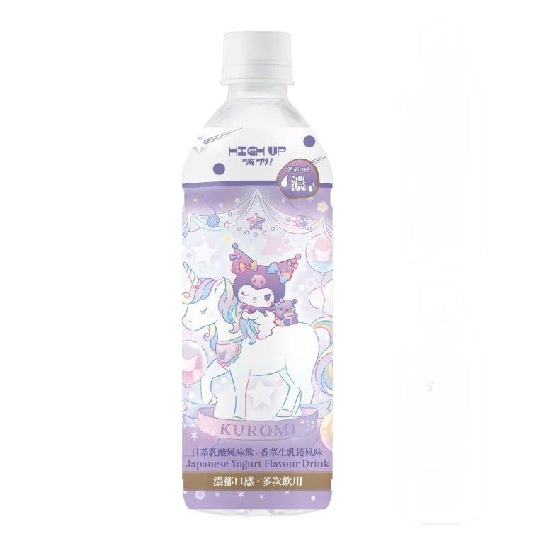 乳液・ミルク kuromichan Vanilla Yoghurt Drink Kuromi Sanrio HIGH UP 500 ml | Kurogami