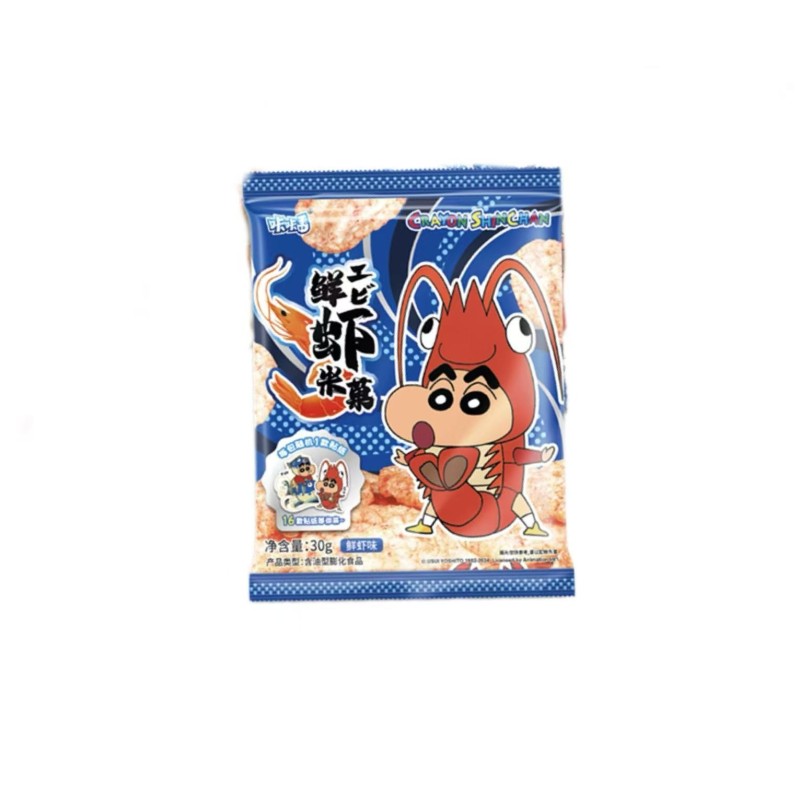 Bolsa Snack sabor Cangrejo Crayon Shin Chan 30 gr | Kurogami