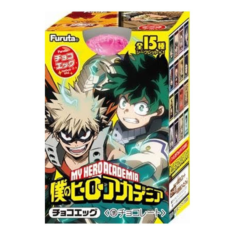 My Hero Academia Furuta Chocolate Egg | Kurogami My Hero Academia Furuta Chocolate Egg | Kurogami