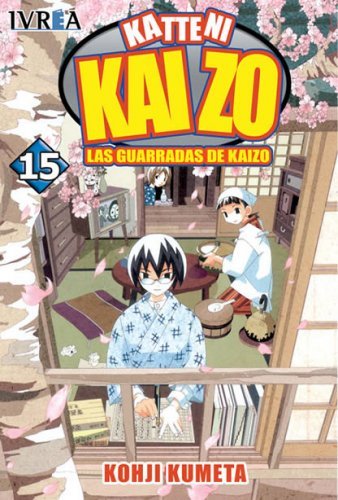 Katteni Kaizo 15 Manga Oficial Ivrea | Kurogami