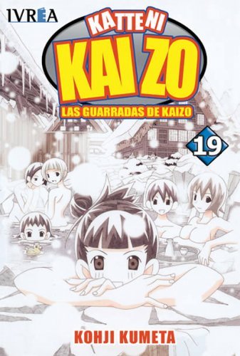 Katteni Kaizo 19 Manga Oficial Ivrea | Kurogami