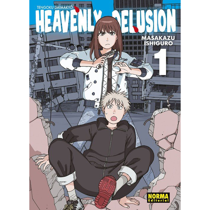Heavenly Delusion 1 Manga Oficial Norma Editorial