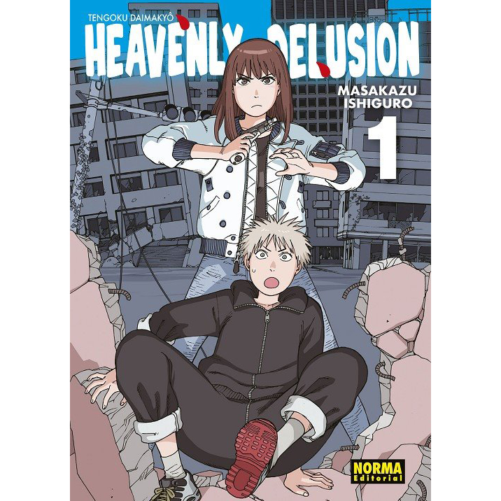  Anime Poster Heavenly Delusion Japanese Manga