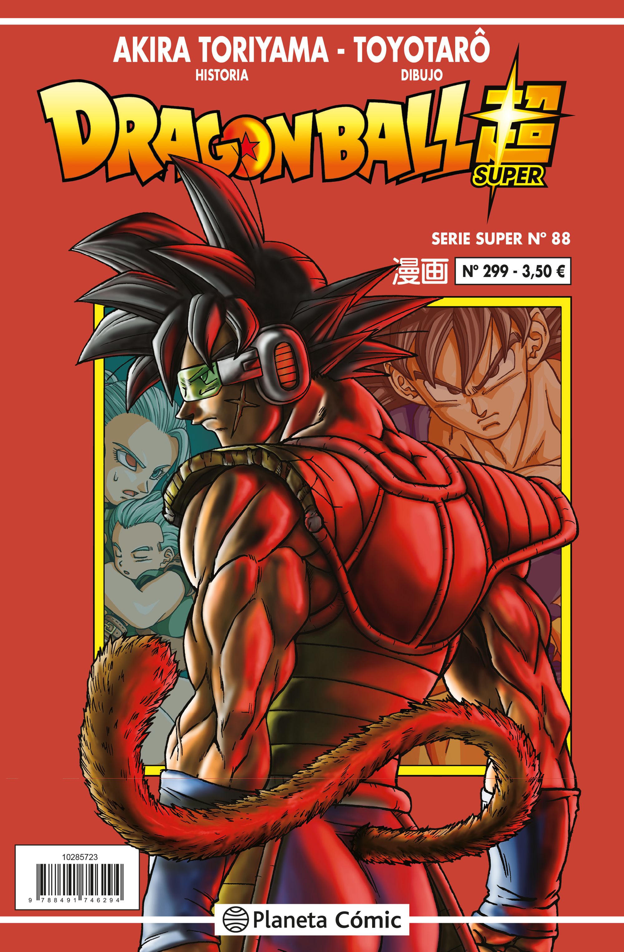 Buy Dragon Ball Super Manga 88 Red Series 299