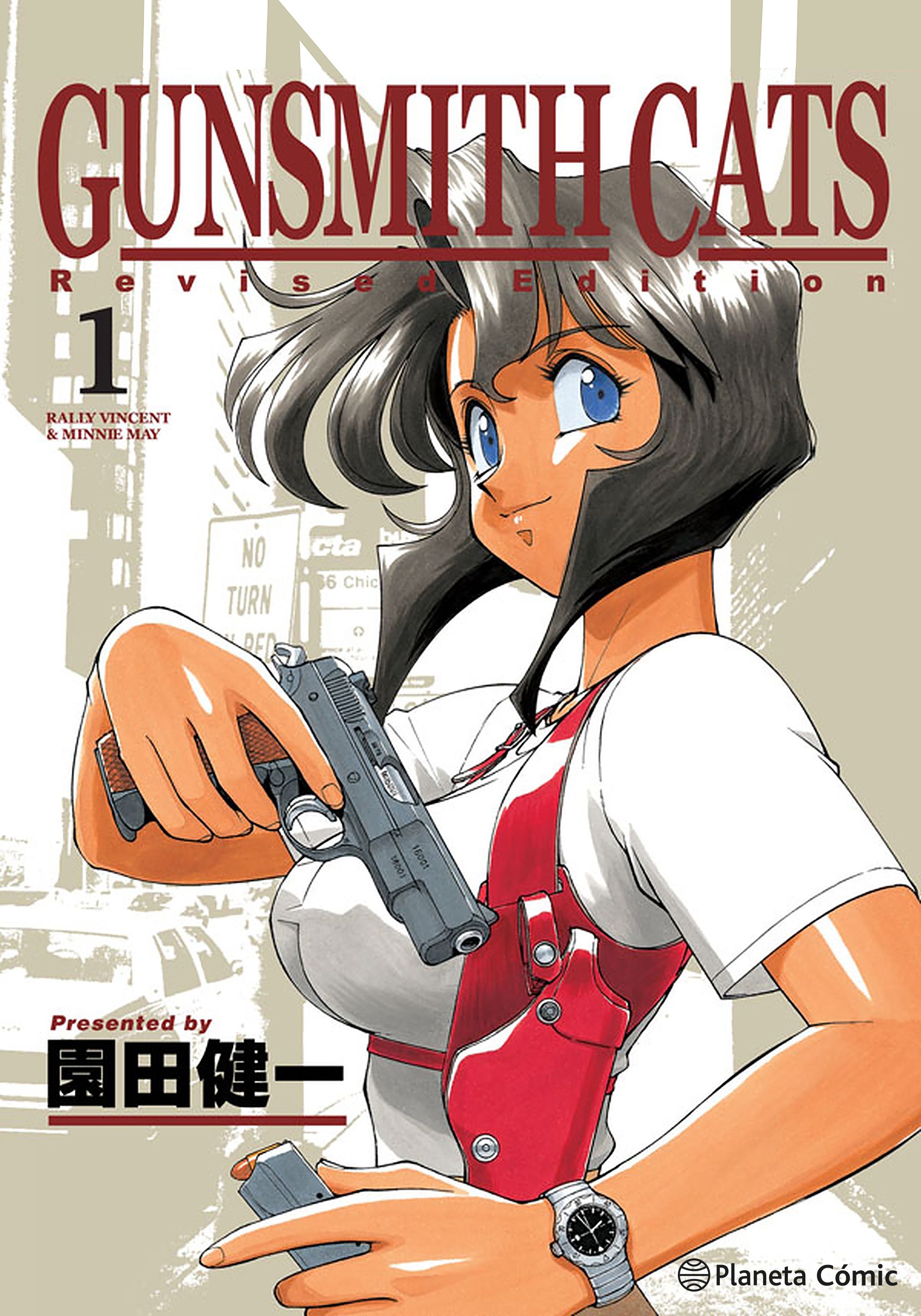 Gunsmith Cats 1 Manga Oficial Planeta Comic | Kurogami