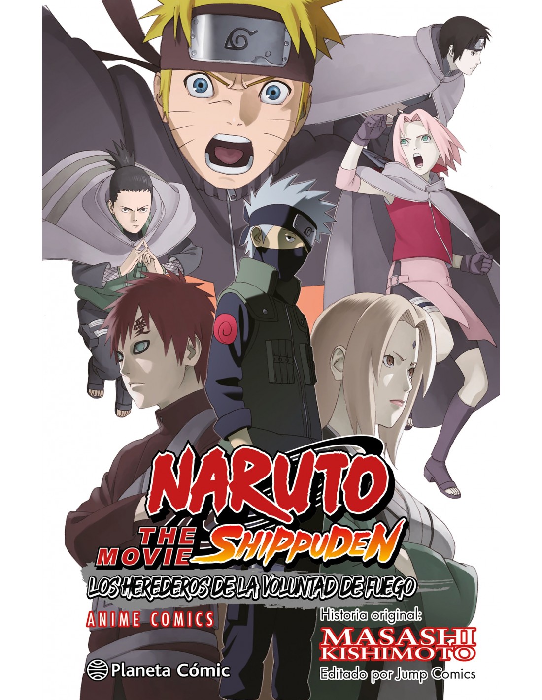 Naruto S.H. Figuarts Action Figure Naruto Uzumaki (Kurama Link Mode) -  Courageous Strength That Binds - 15 cm - Planet Fantasy