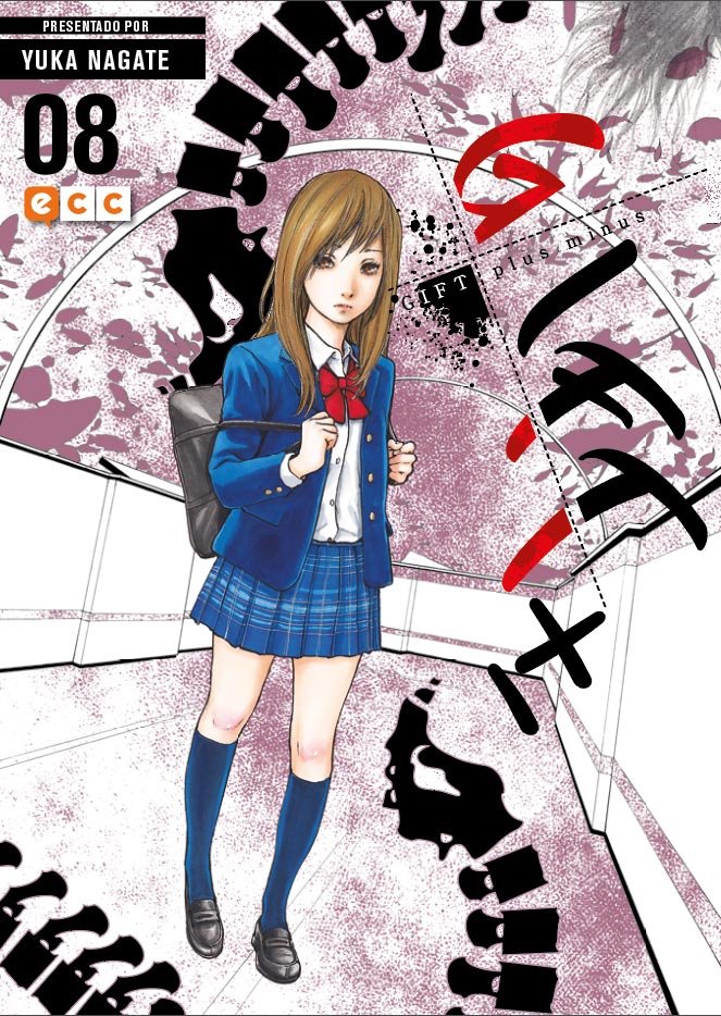 Gift Plus Minus 8 Manga Oficial Ecc Ediciones Kurogami