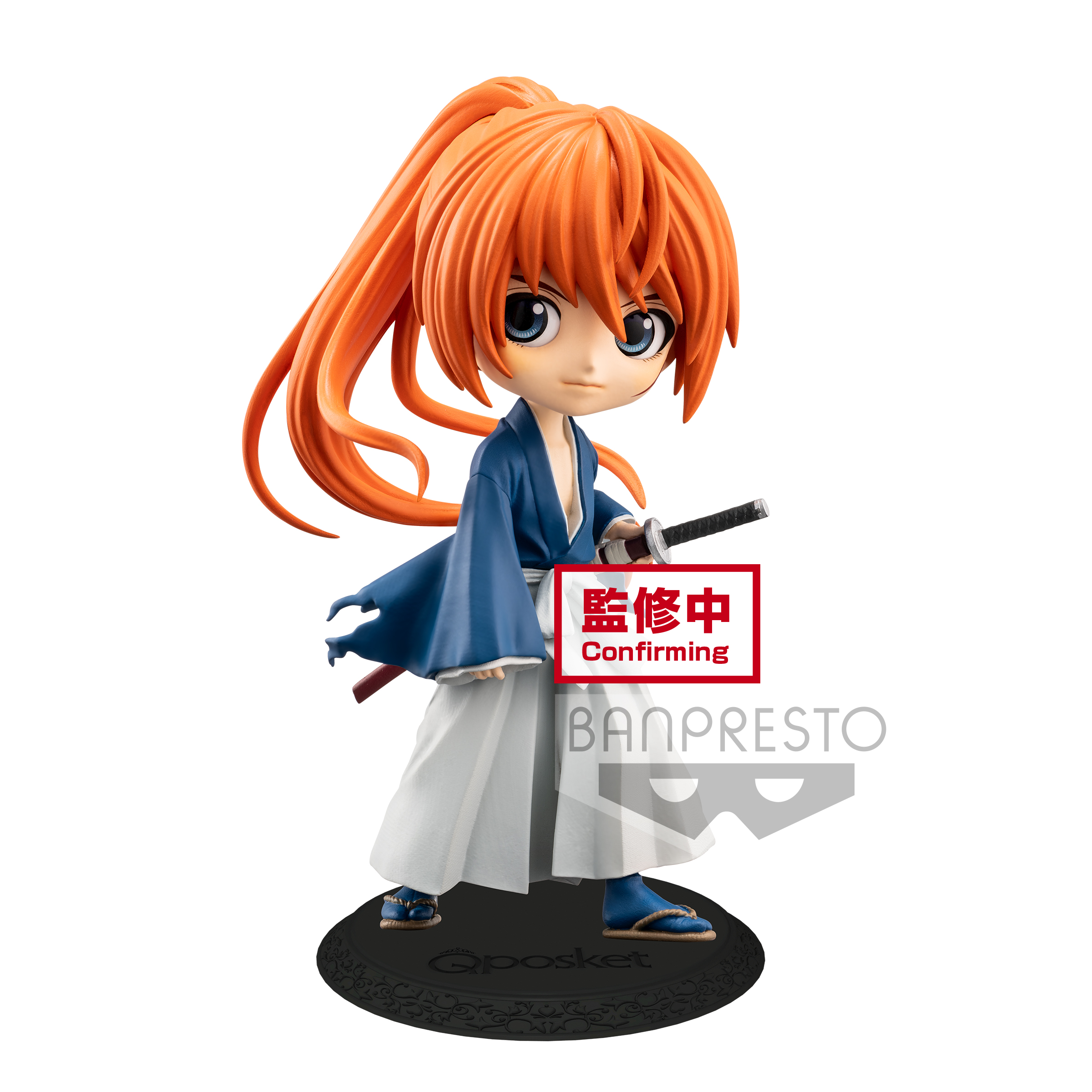 Rurouni Kenshin VIBRATION STARS-Kenshin Himura