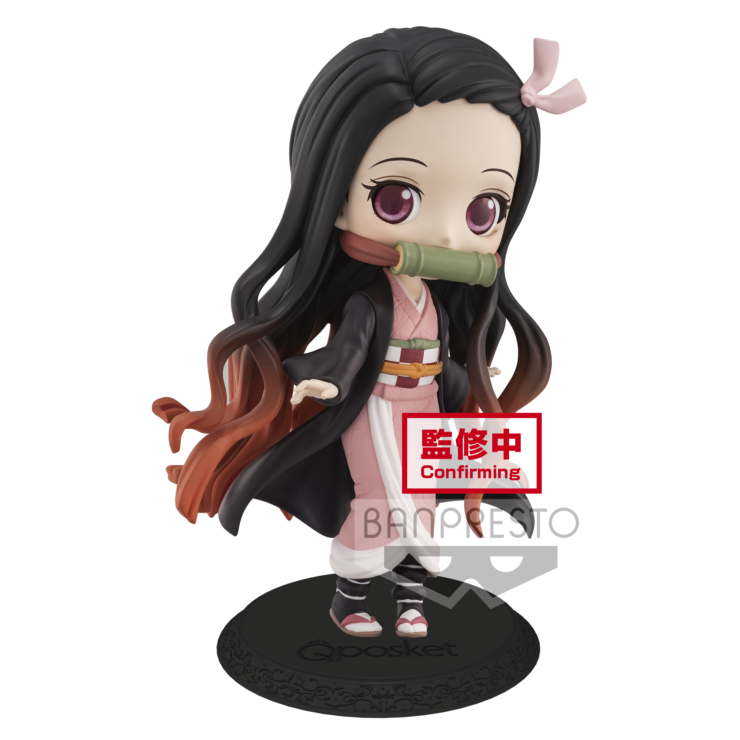 Nezuko Kamado Figure Kimetsu No Yaiba Q Posket Kurogami Collectors Geek Shop