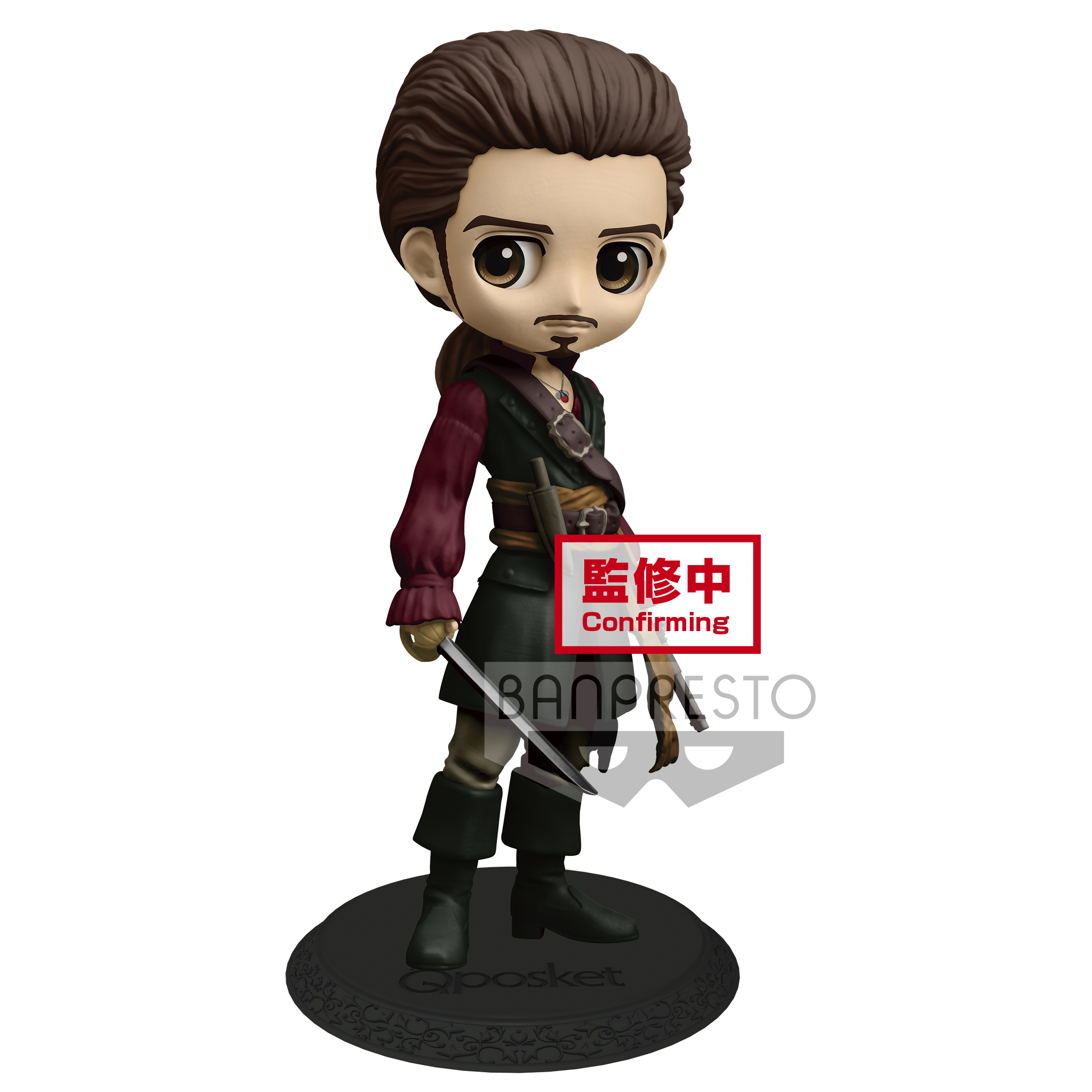 Personnages Figurines Mulan 14 Cm Figurine Q Posket Characters Disney Centromotorsa Com Ar