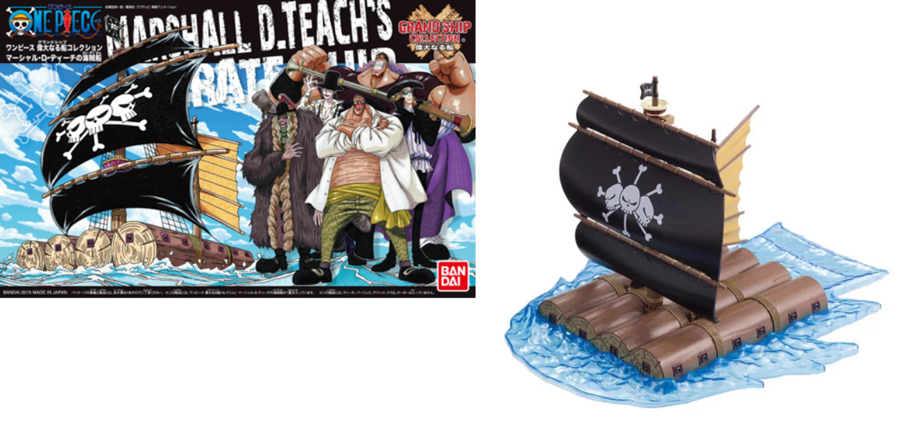 One Model Ship Anime Collectible Figures BANDAI Hobby Grand Ship Collection - Marshall ...