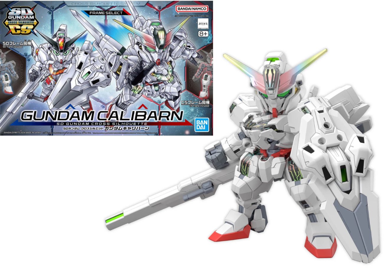 SD GUNDAM CROSS SILHOUETTE] SDCS RX-78-2 GUNDAM and CROSS SILHOUETTE FRAME  SET Review No.76 Images – GUNJAP GUNDAM CALIBARN SDガンダムクロスシルエット 2個セット