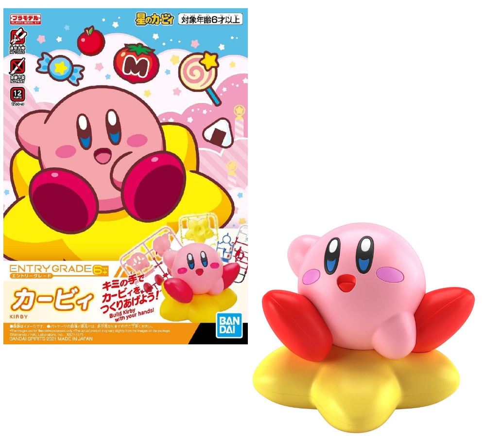 Kirby Entry Grade Model Kit - Entertainment Earth