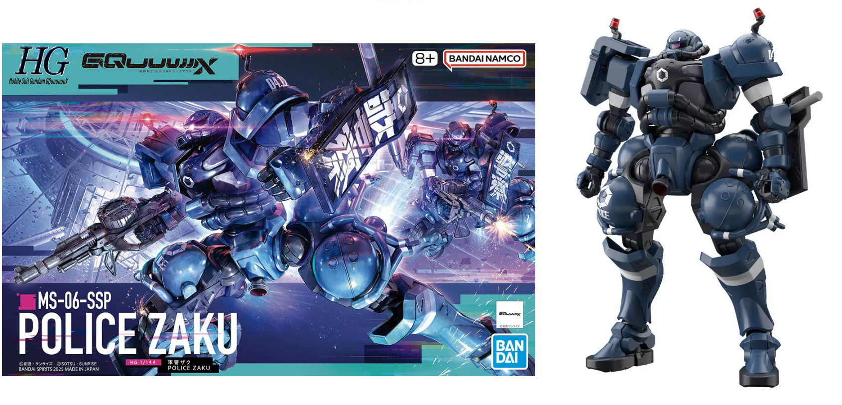 MS-06-SSP Police Zaku GQuuuuuuX Model Kit Gundam HG | Kurogami