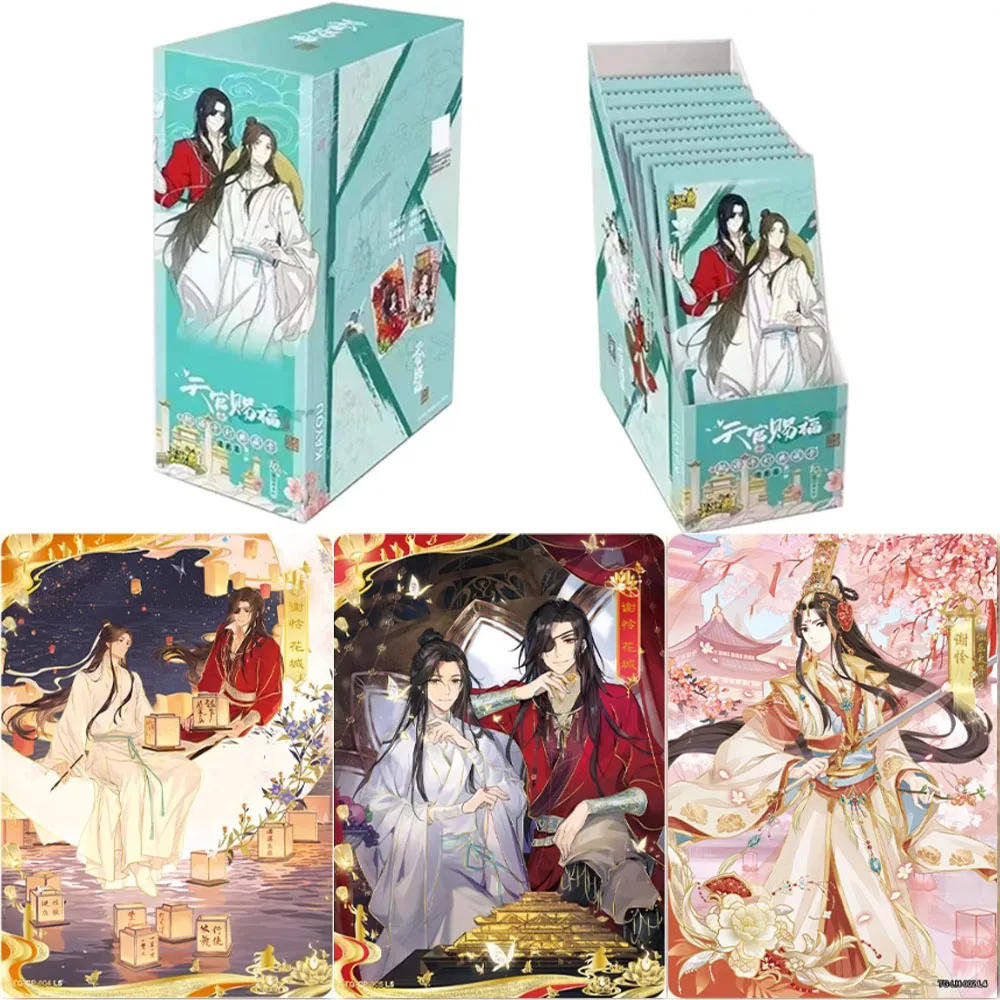 Heaven officials Blessing Kayou Card | Kurogami