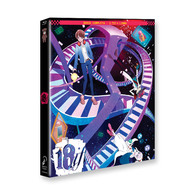 18If: The Complete Series [Blu-ray/DVD] 北米版輸入版 (18if