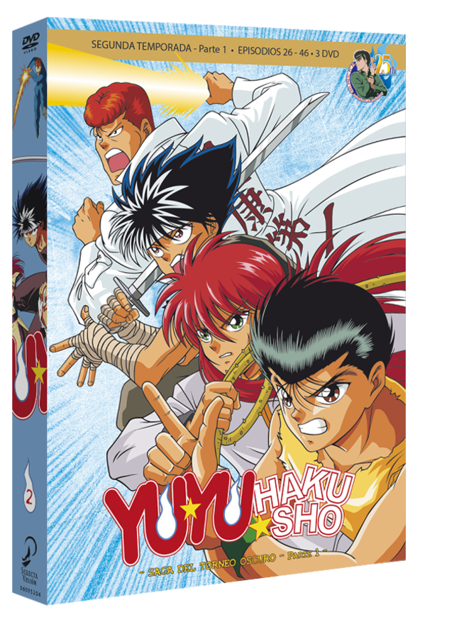 YuYu Hakusho DVD Box 2 | Kurogami