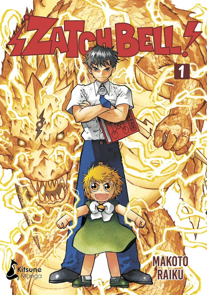 Zatch Bell 1 Official Manga | Kurogami