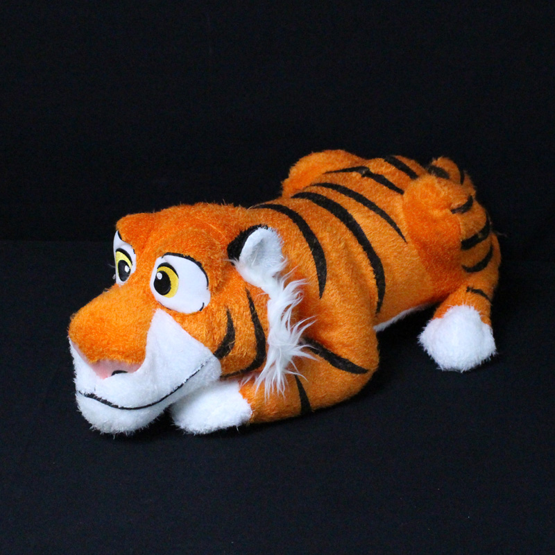 rajah plush