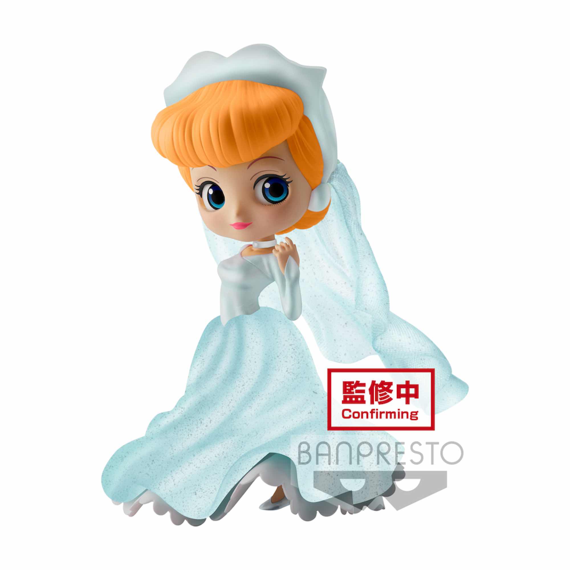 Figura Cenicienta Disney Q Posket Dreamy Style Glitter Collection Vol 2 |  Kurogami