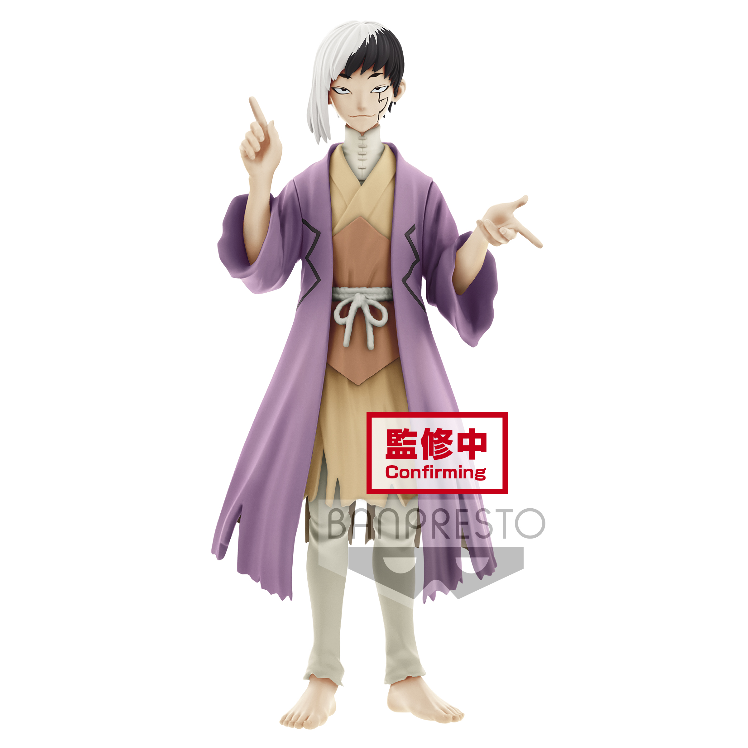 Figura Gen Asagiri Dr Stone Figure Of Stone World Kurogami