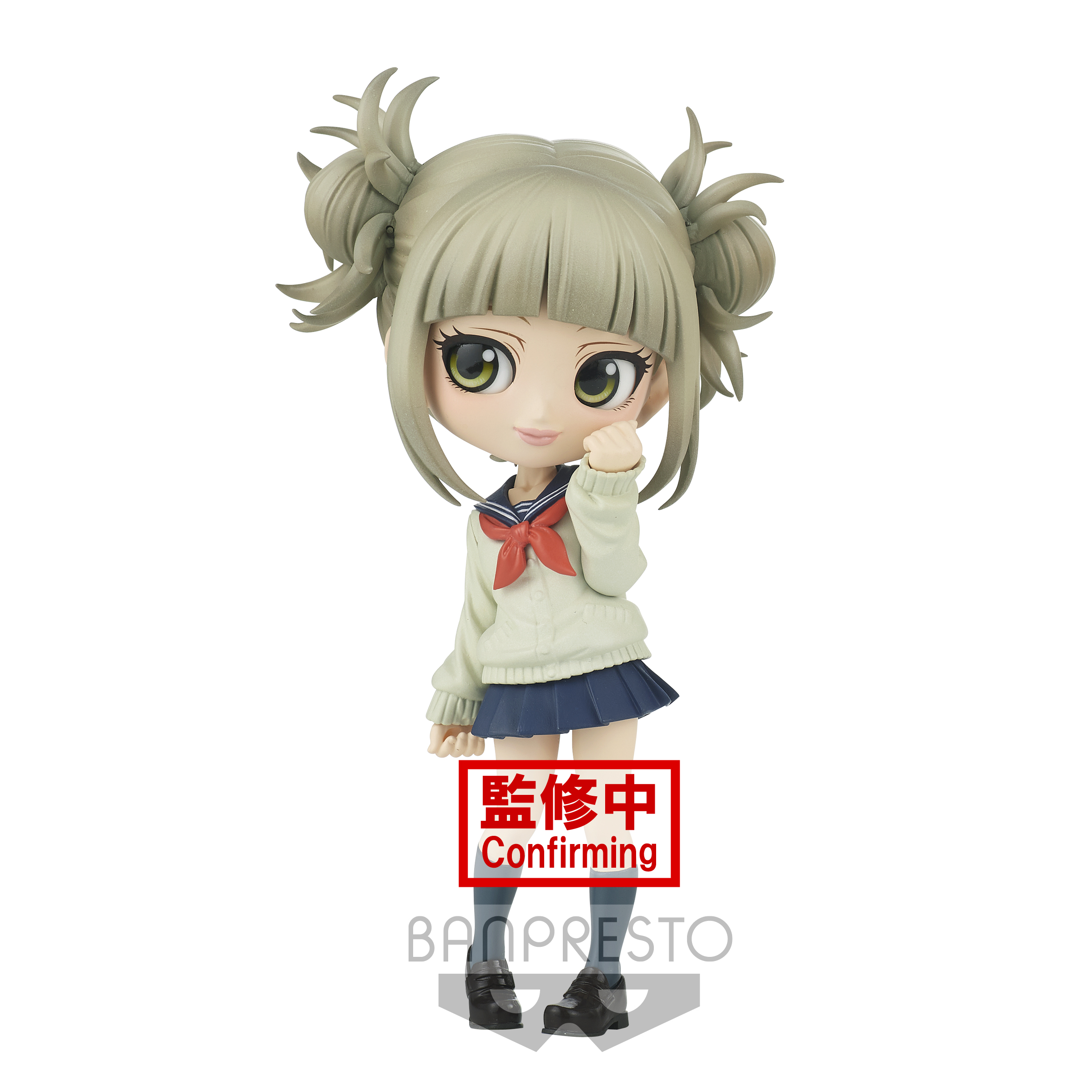 Himiko Toga Figure My Hero Academia Q Posket Kurogami