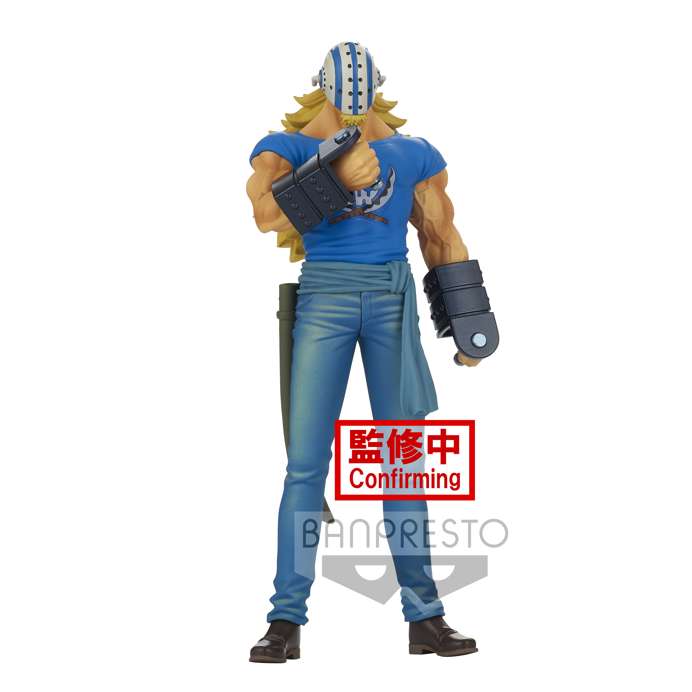 Figura Killer One Piece Dxf The Grandline Men Kurogami