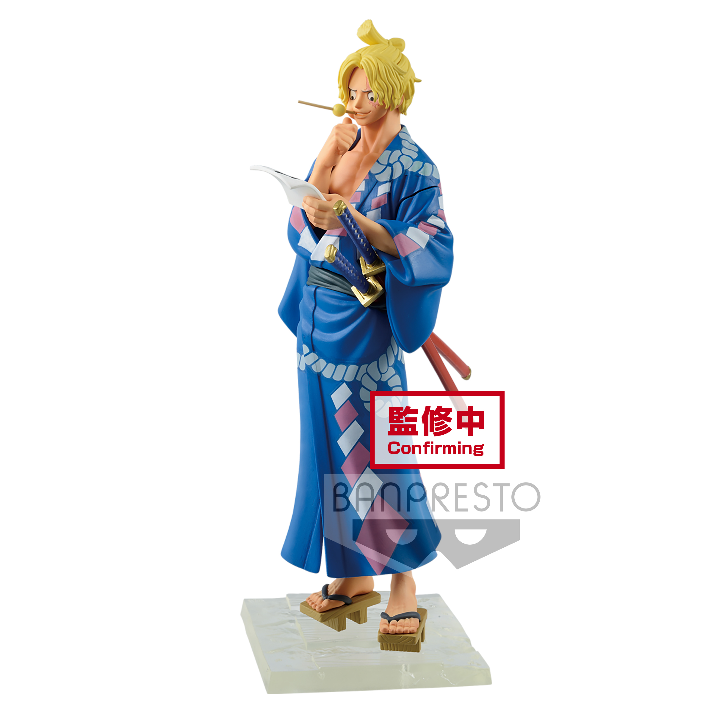 Sabo Figure One Piece Magazine A Piece Of Dream 2 Vol 2 Kurogami