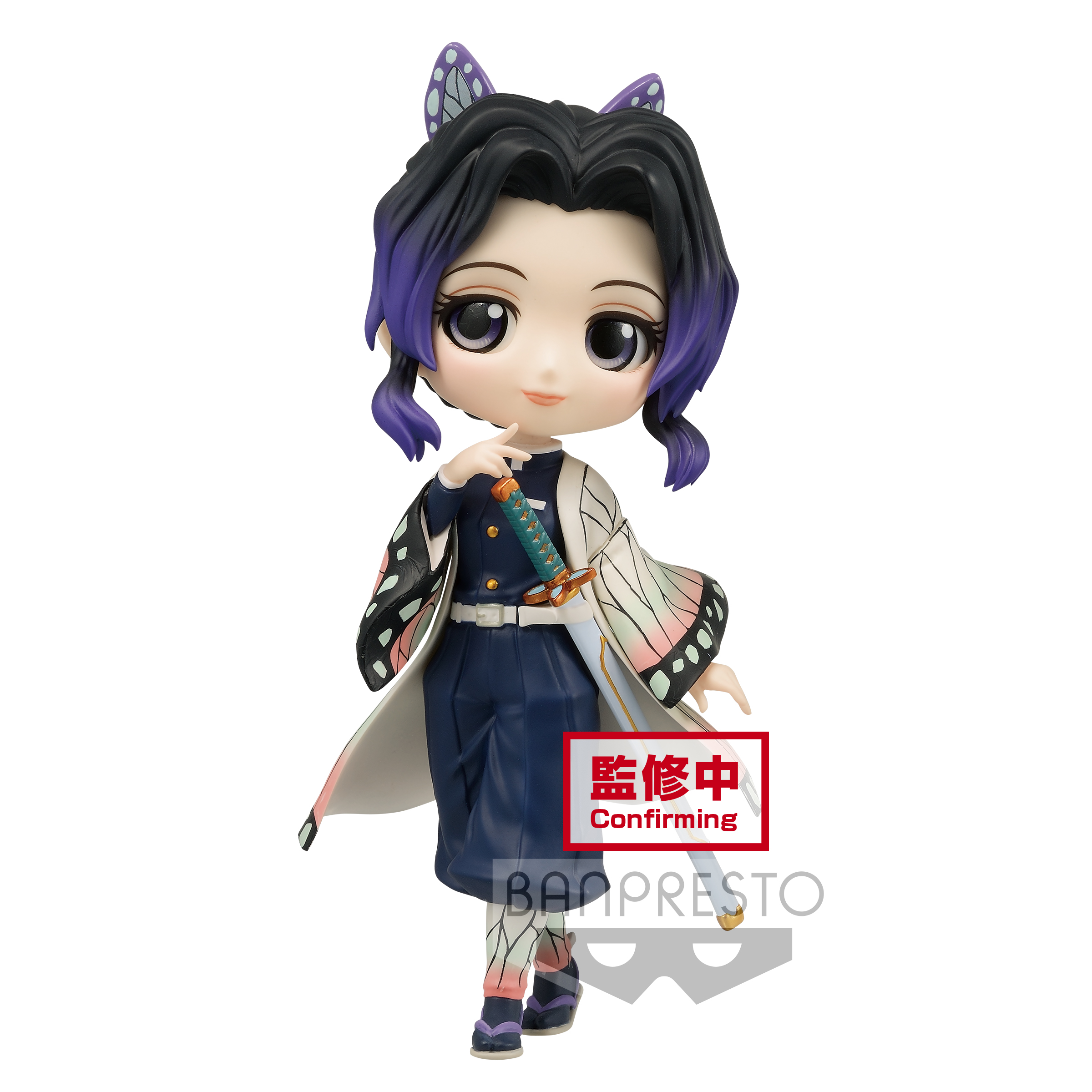 Shinobu Kocho Figure Kimetsu No Yaiba Q Posket Kurogami